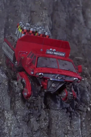 Постер: Thunderbirds: End of The Road
