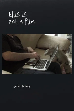 Постер: This Is Not a Film