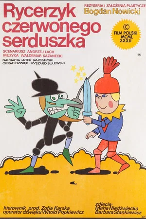 Постер: Rycerzyk Czerwonego Serduszka