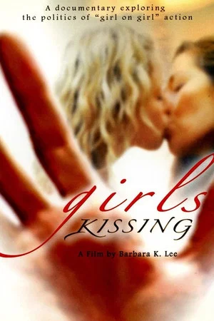 Постер: Girls Kissing