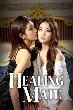 Постер: Healing Mate