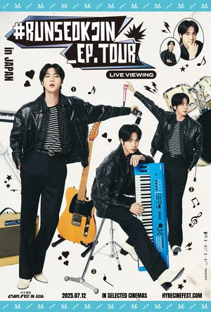 Постер: RUNSEOKJIN EP TOUR in JAPAN: LIVE VIEWING