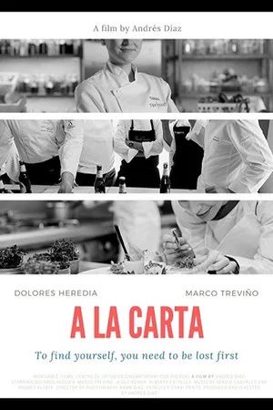 Постер: A la Carta