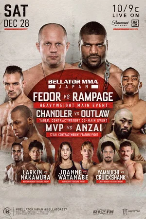 Постер: Bellator 237 - Fedor vs. Rampage