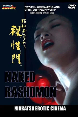 Постер: Naked Rashomon