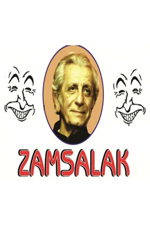 Постер: Zamsalak