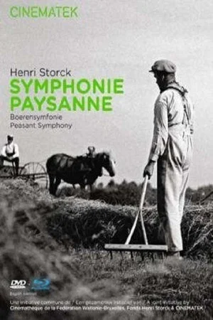 Постер: Peasant Symphony