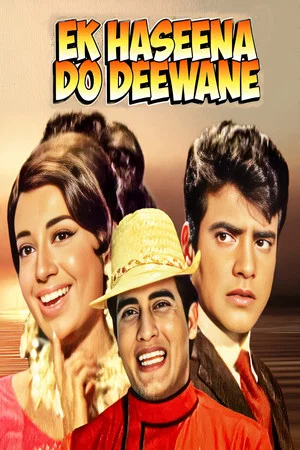 Постер: Ek Hasina Do Diwane