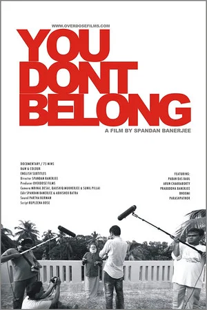 Постер: You Don't Belong