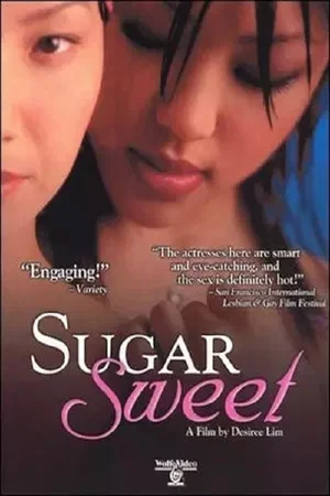 Постер: Sugar Sweet