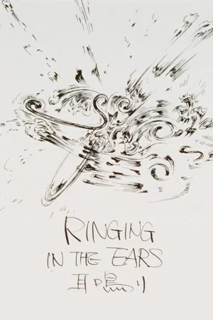 Постер: Ringing in the ears