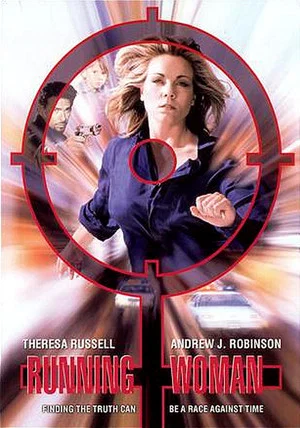 Постер: Running Woman