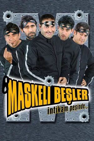 Постер: The Masked Gang