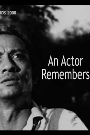 Постер: An Actor Remembers