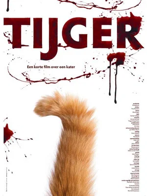 Постер: Tijger