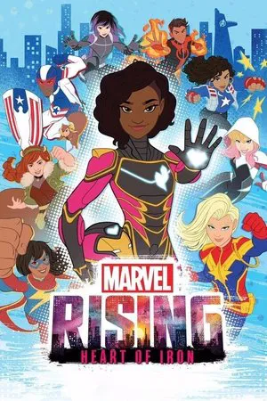 Постер: Marvel Rising: Heart of Iron