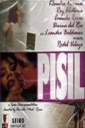 Постер: Pisil