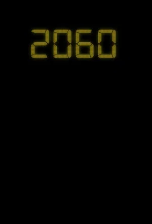 Постер: 2060