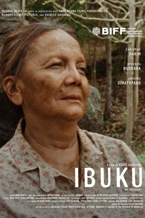 Постер: IBUKU