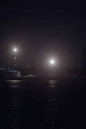 Постер: The Sea Is Also Yours
