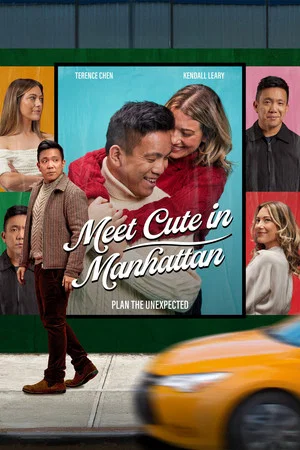 Постер: Meet Cute in Manhattan