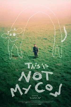 Постер: This Is NOT My Cow