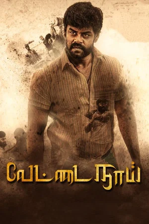 Постер: Vettai Naai
