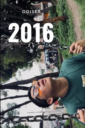 Постер: ODISEA 2016