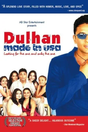 Постер: Dulhan, Made in USA