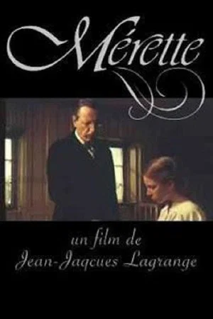 Постер: Merette