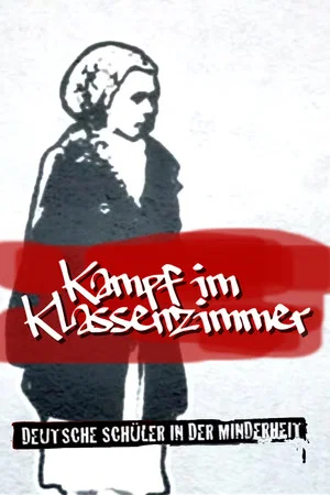 Постер: Kampf im Klassenzimmer