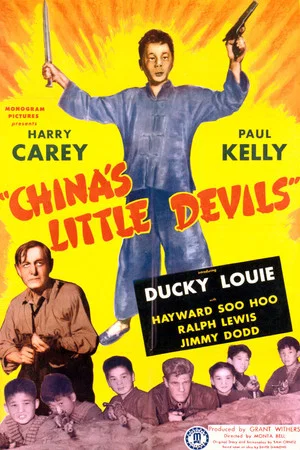Постер: China's Little Devils