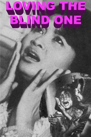 Постер: Sayang Si Buta