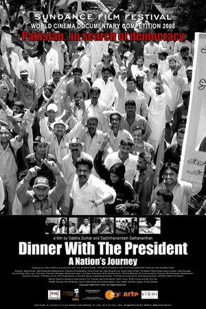 Постер: Dinner with the President: A Nation's Journey