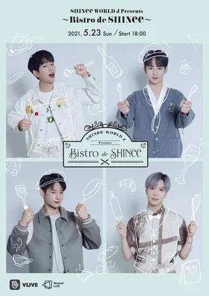 Постер: SHINee WORLD J Presents ~Bistro de SHINee~
