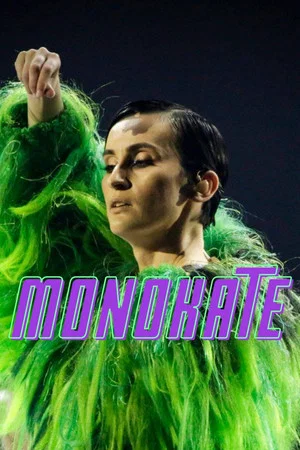 Постер: MonoKate