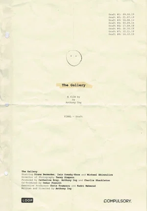 Постер: The Gallery