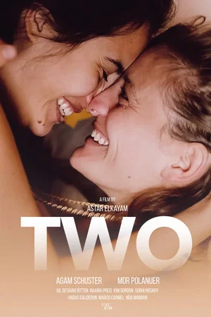 Постер: Two