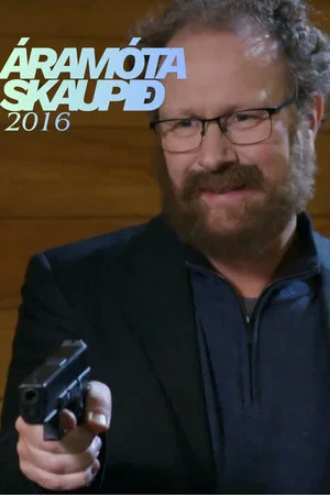 Постер: Áramótaskaup: 2016
