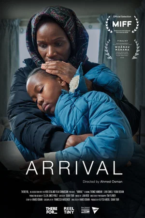 Постер: Arrival