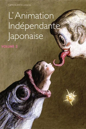 Постер: Japanese Independent Animation, Volume 2