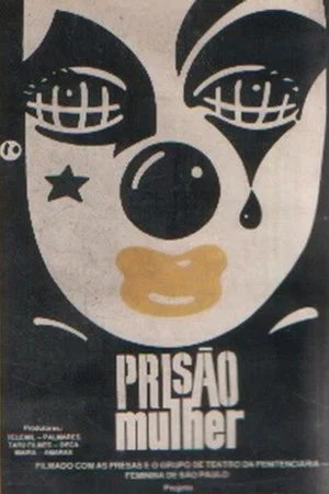 Постер: Prisão Mulher