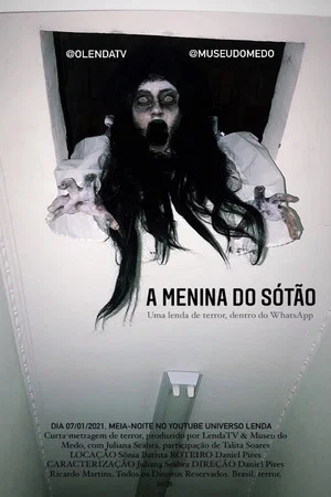 Постер: A Menina do Sótão