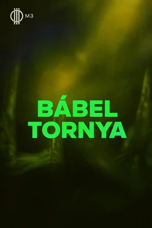 Постер: Bábel tornya