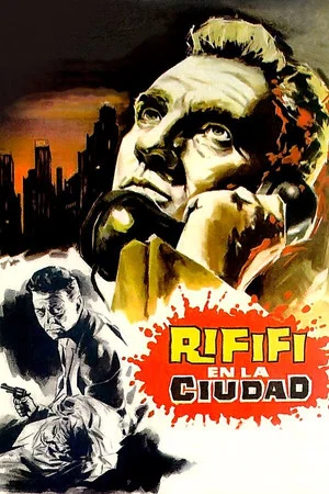 Постер: Rififi in the City
