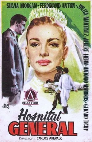 Постер: Hospital general