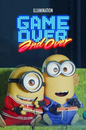 Постер: Game Over and Over
