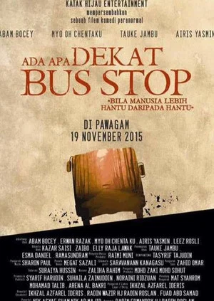Постер: Ada Apa Dekat Bus Stop