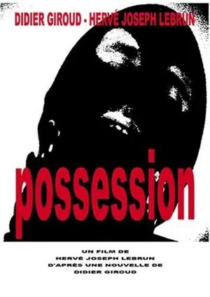 Постер: Possession