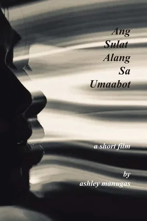 Постер: Ang Sulat Alang sa Umaabot
